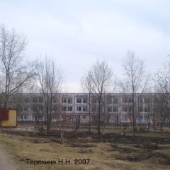 школа