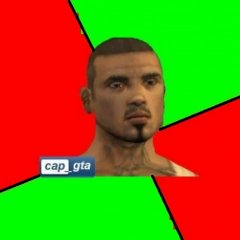 Сизар capgta