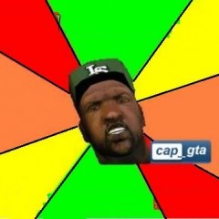 Свит capgta