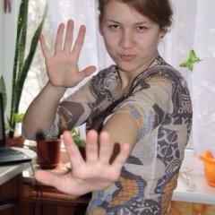Таки