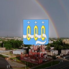 ТЩ