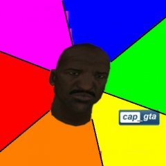 Темпенни capgta