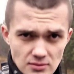 Типичный Дима