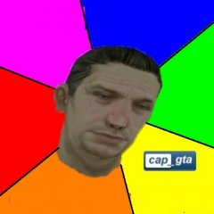 Тореноcapgta