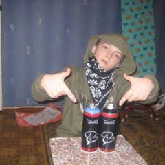 Вадик