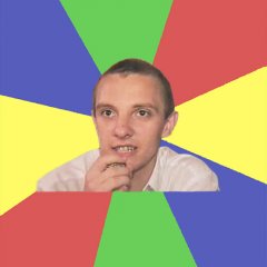 вася