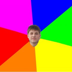 ведик педик