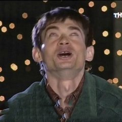 венцеслав