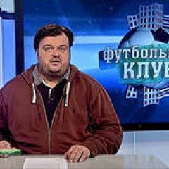я видел дриблинг Арбелоа