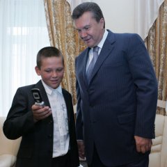 янык