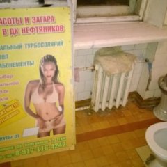 ыффыв