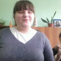 жир