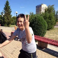 ЗЯМА