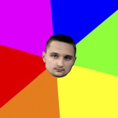 - Перепрошую
