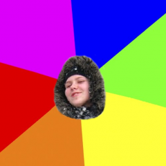 Ахаха