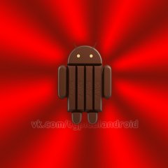 Androidtypical