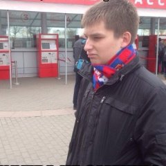 Бля
