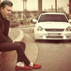 бпан
