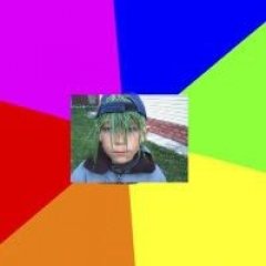 Четкий малий