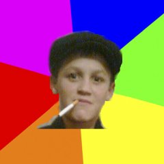 ЧОТКИЙ КиНЧ
