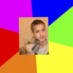 Чоткий Тема