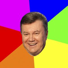 Чоткий Втя