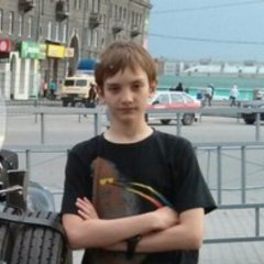 Чувак упрт