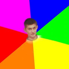 щнпс