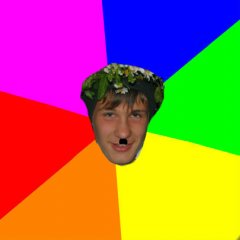 Едк Гтлр