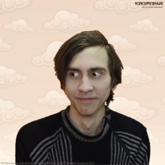 енот