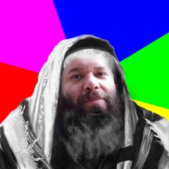 Еврей