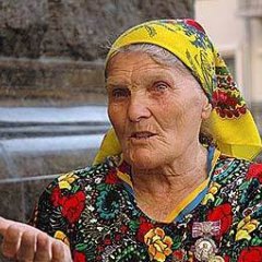 фейл