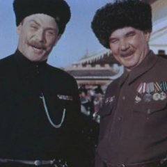 фй