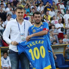 гацкан