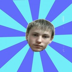 Гена