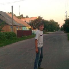 Гоня