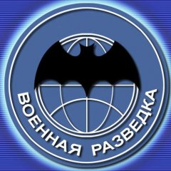 и почтальон сойдёт с умаразыскив