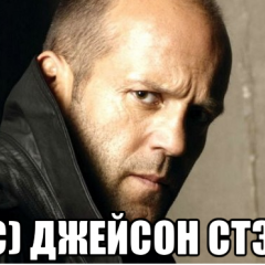 Индоутки Инлюшки