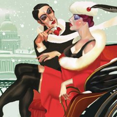 как нынче хорошо забавно так пад