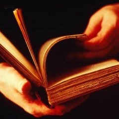 книга