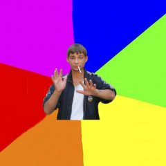конотоп