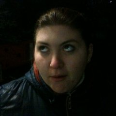 Лена