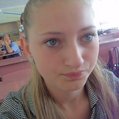 лиза