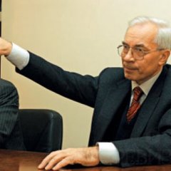 лл