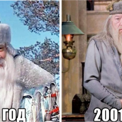 мем