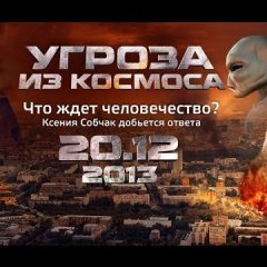 мем