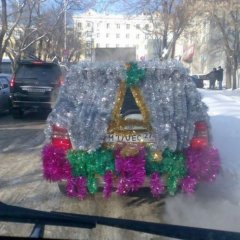 мем