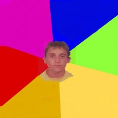 мемс