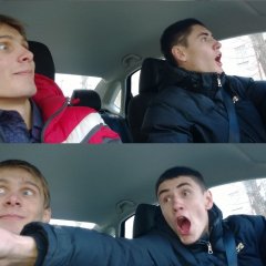 момент
