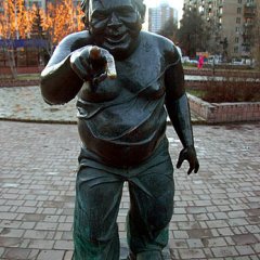 моргала выколю